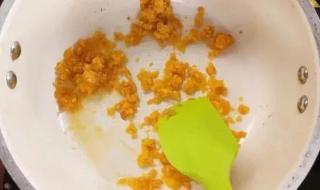 蛋黄南瓜怎么做 蛋黄南瓜的做法